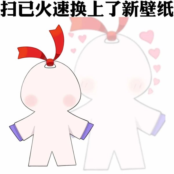 速配发金融网 芳华景盛，云峰巍然，云间不见岳动态壁纸在此奉上——