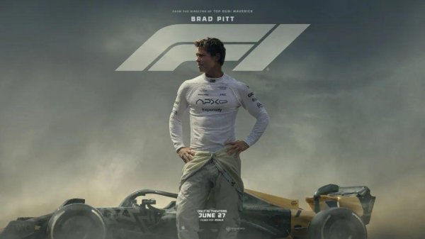 牛鑫所 61岁皮特帅炸了！《F1》50件单品全解析，戴万国开奔驰…